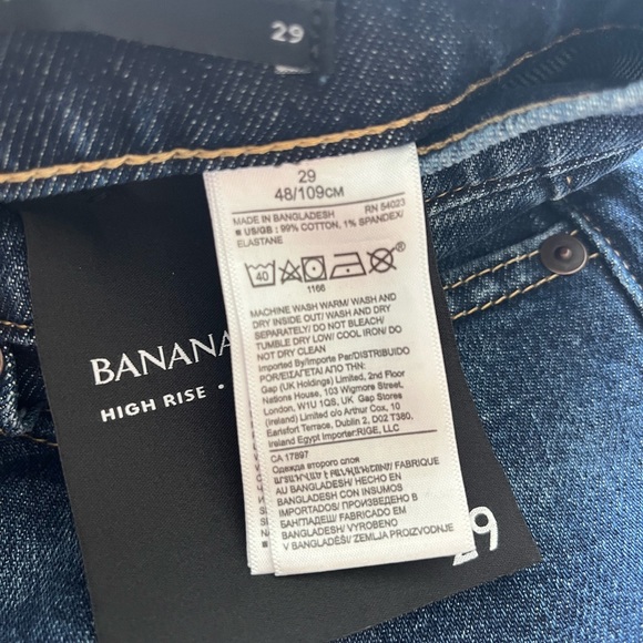 Banana Republic Women’s Jeans NWT - Picture 4 of 4
